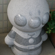 Illustration for article titled Japans Cute and Nerdy Stone Statues Will Delight You